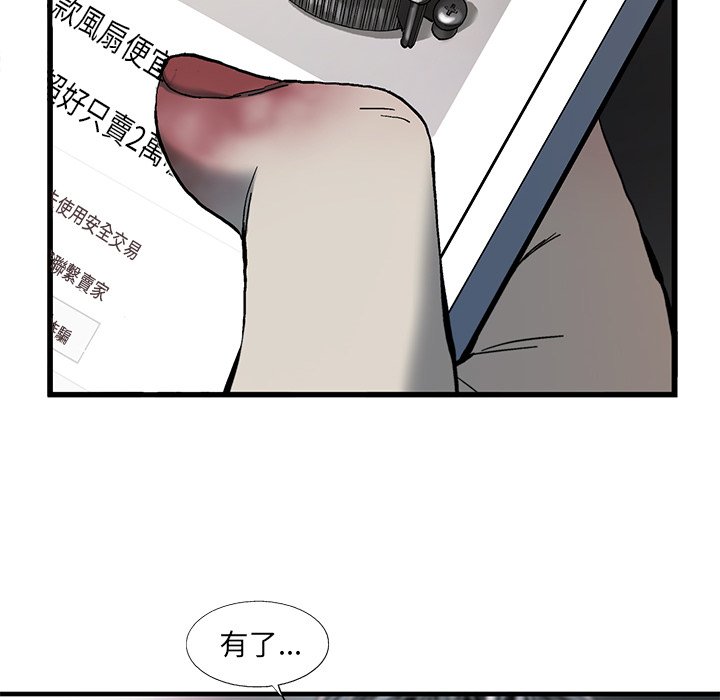 62