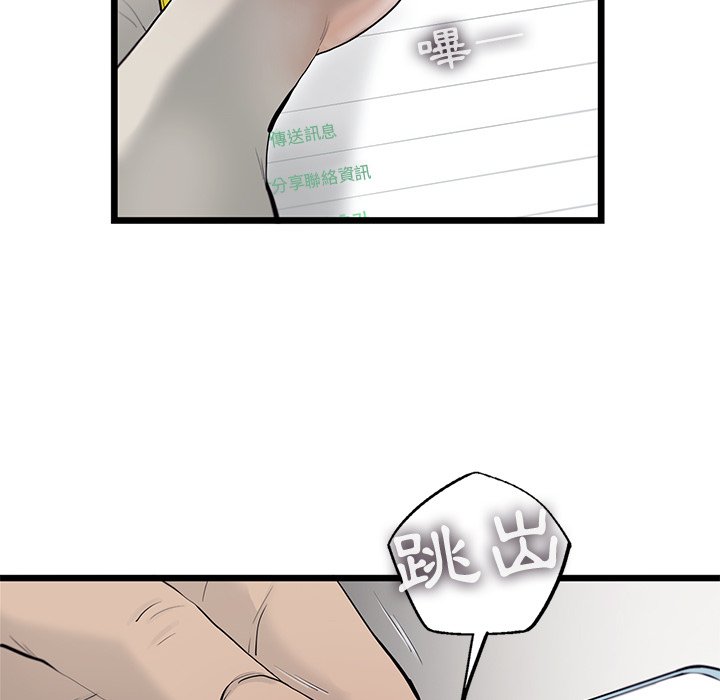 75