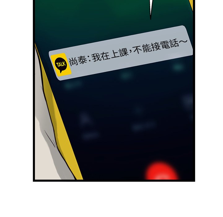 72