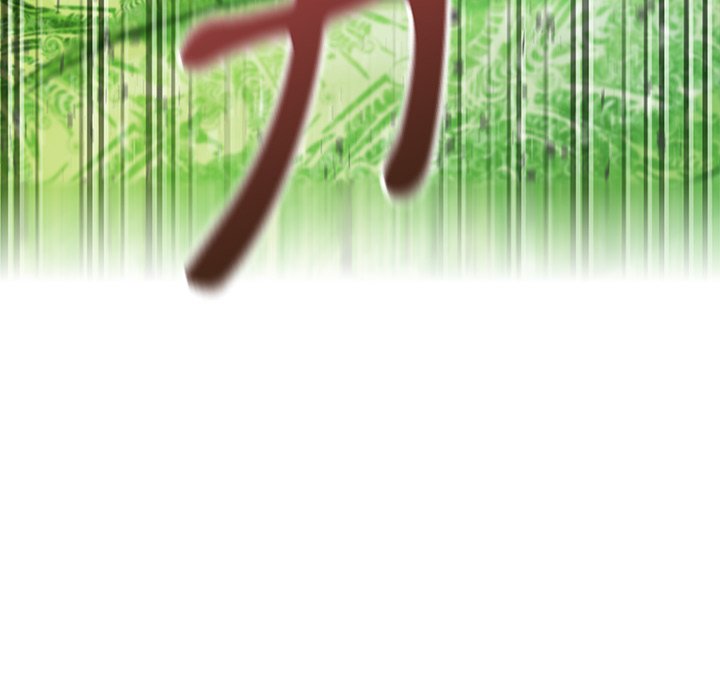 79