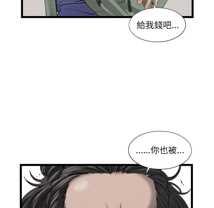 59