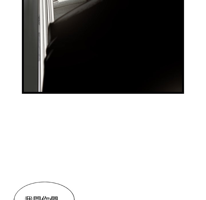 82