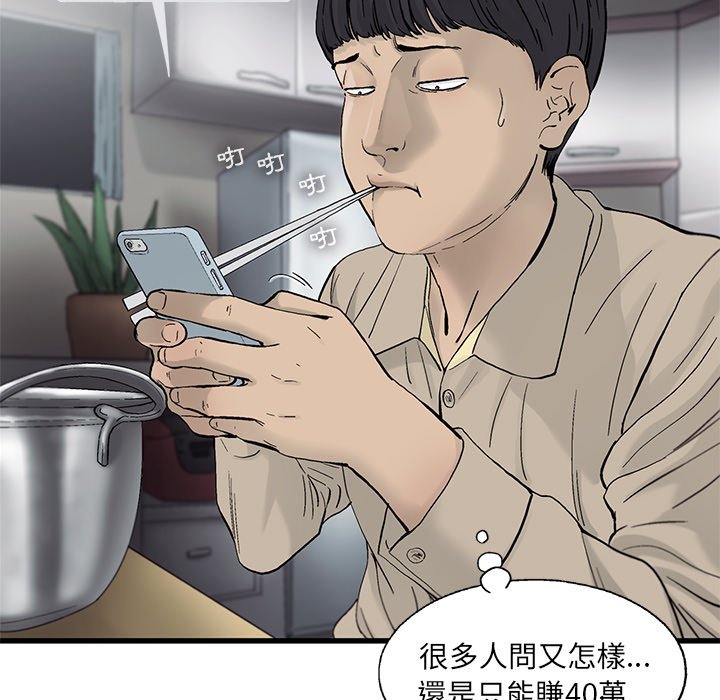 59