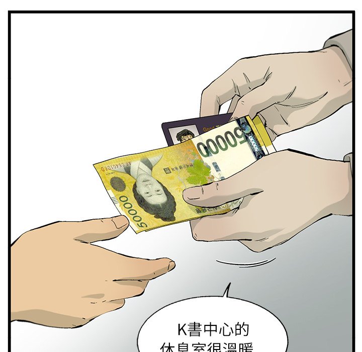 100