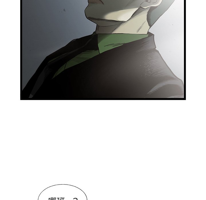 74