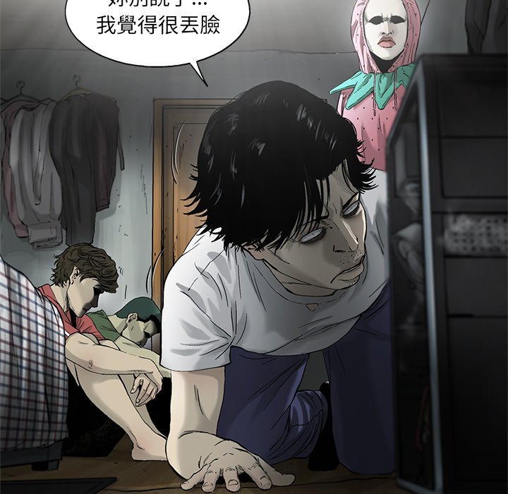 65