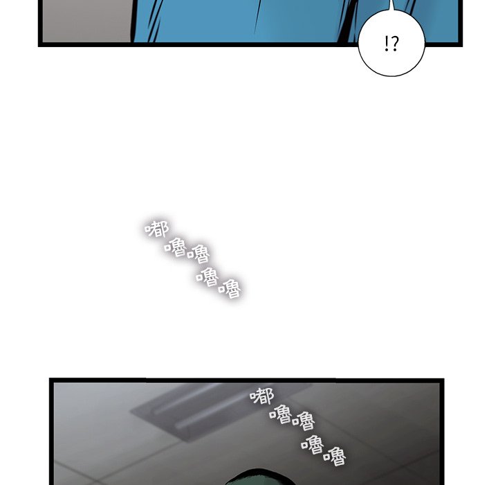 79