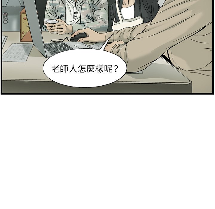 57