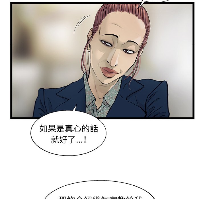 89