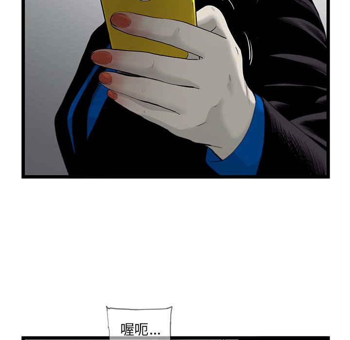 72