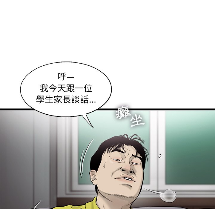 65