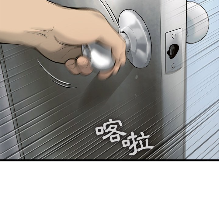 45