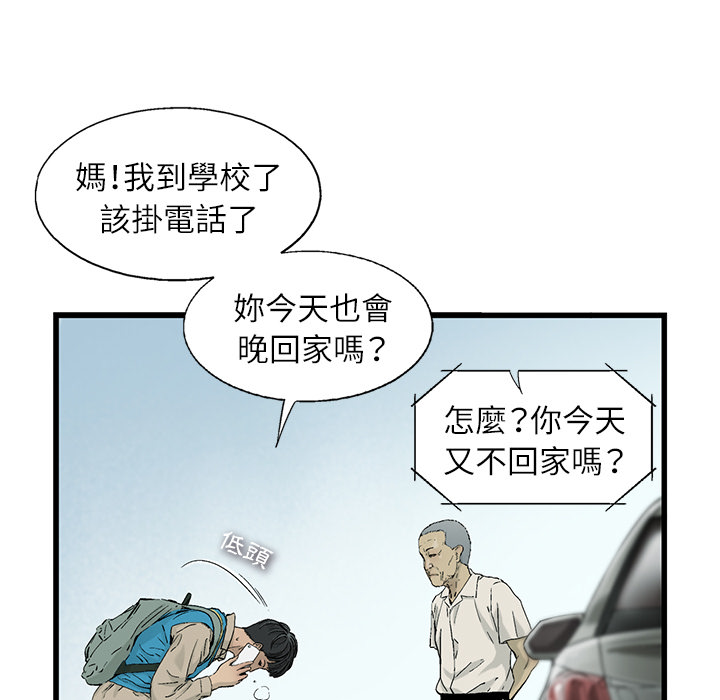 62