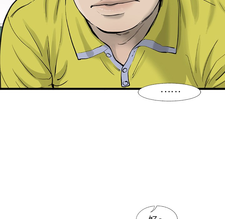 79