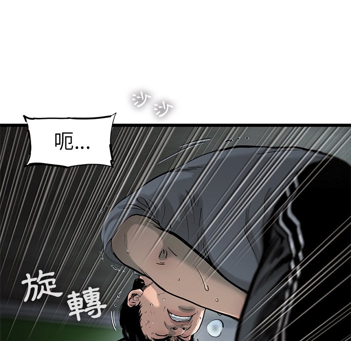 65
