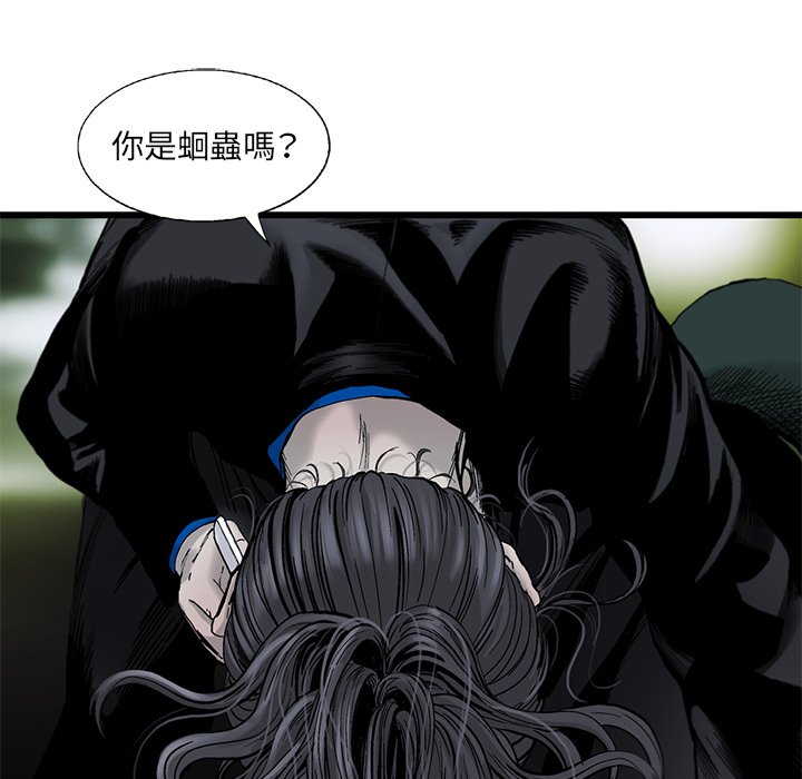 76