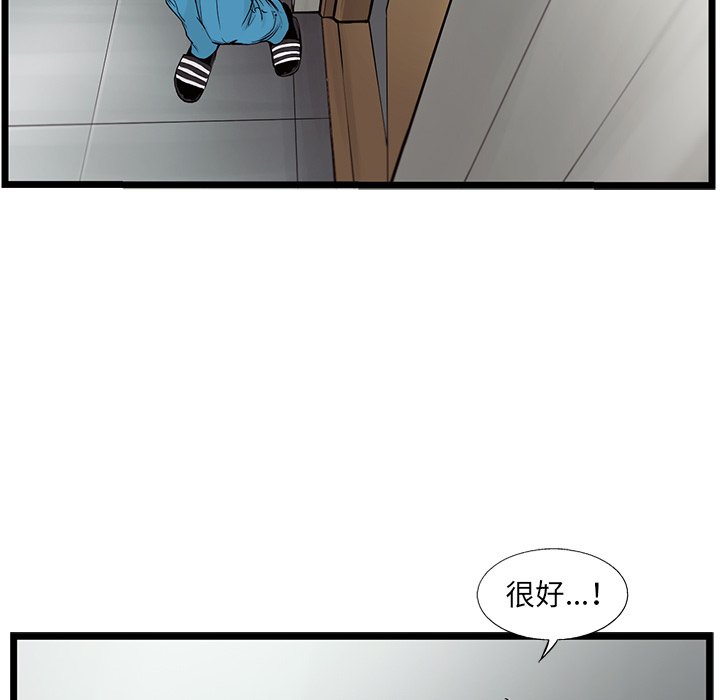 75