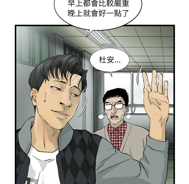 78