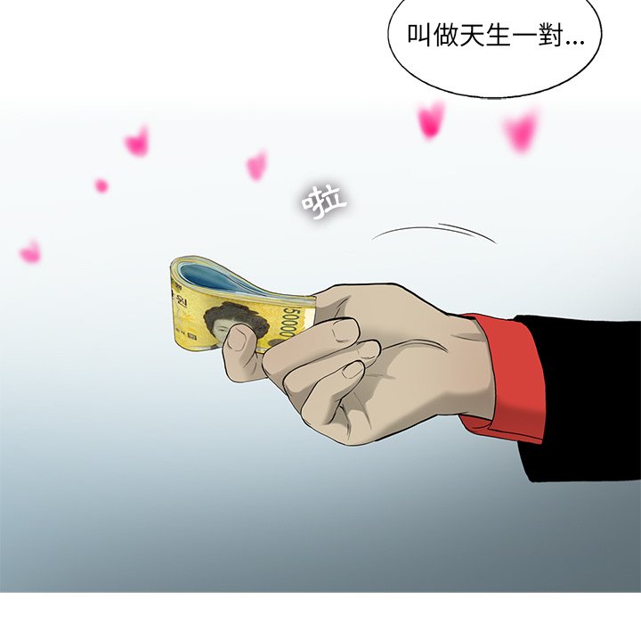 62