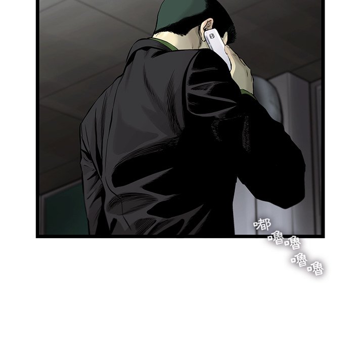 80