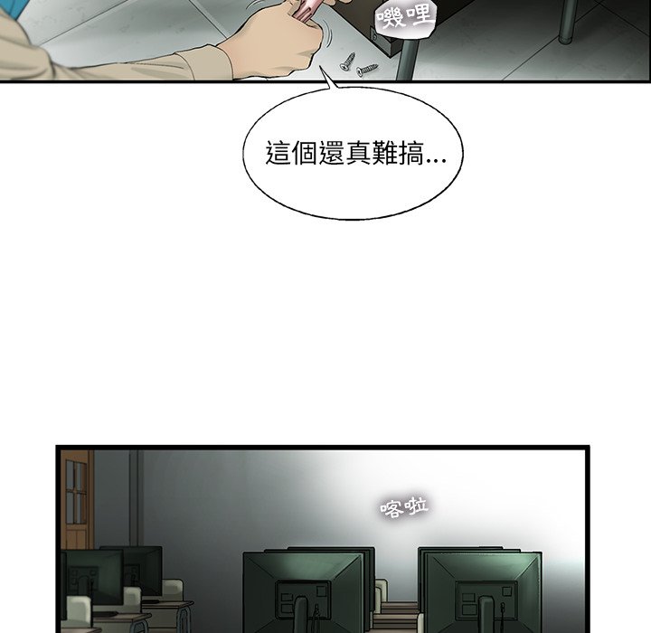 58