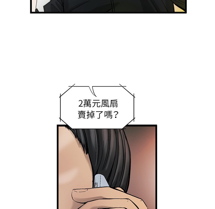 73