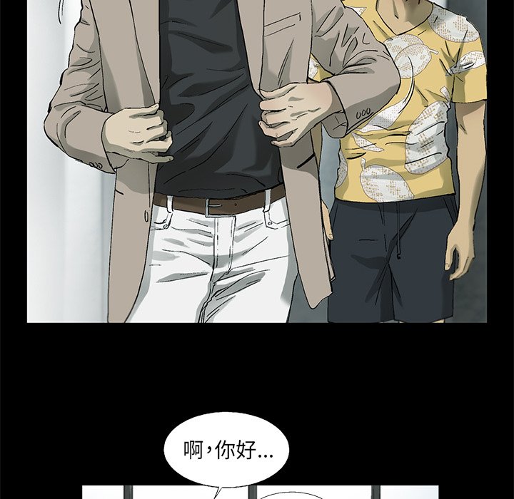 41
