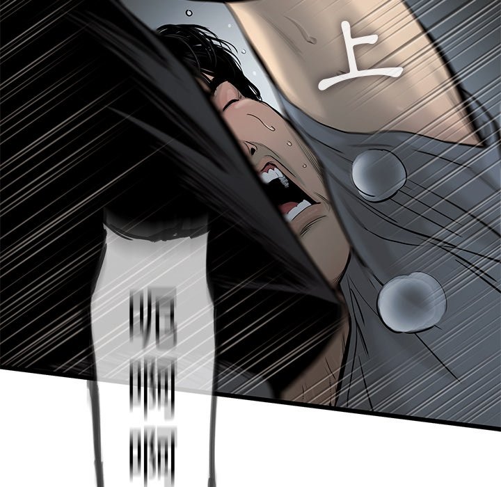 74