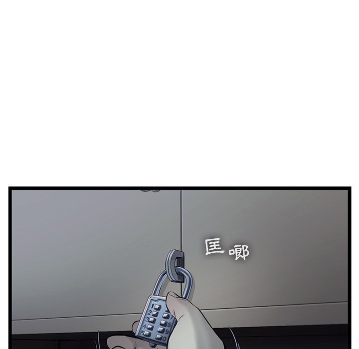 84