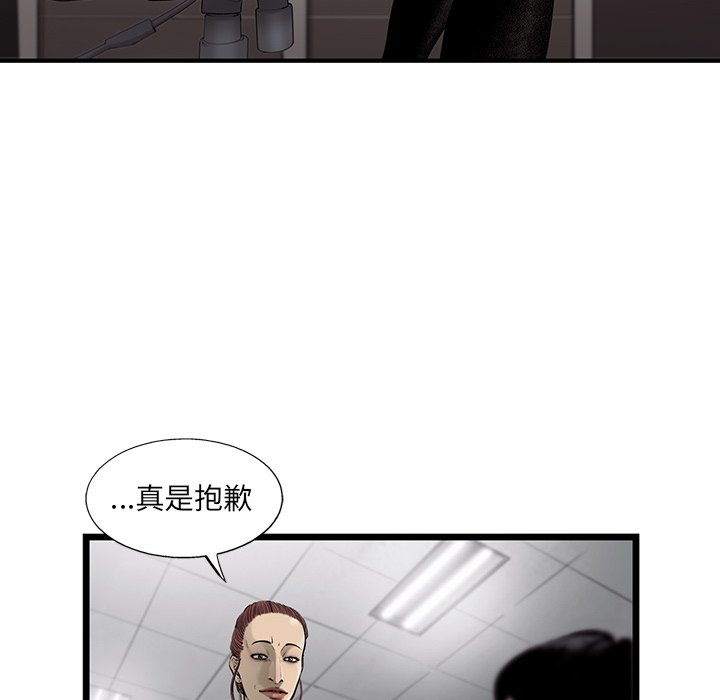 73