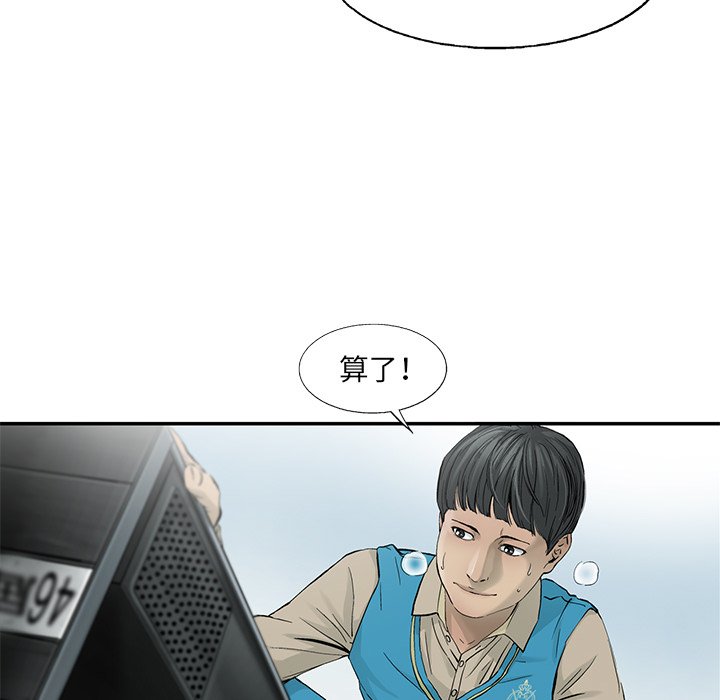 66