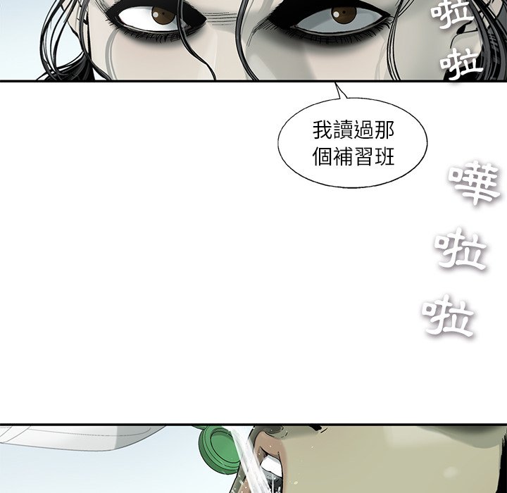58