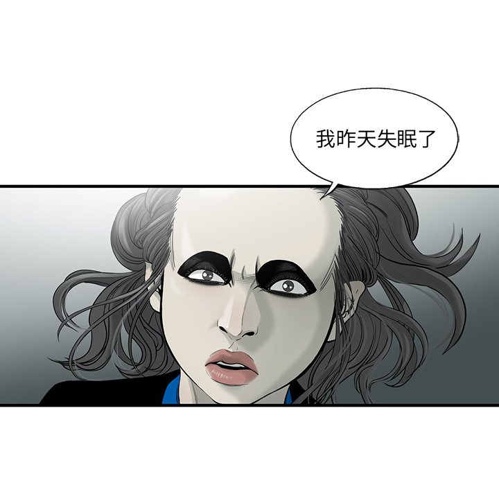 82