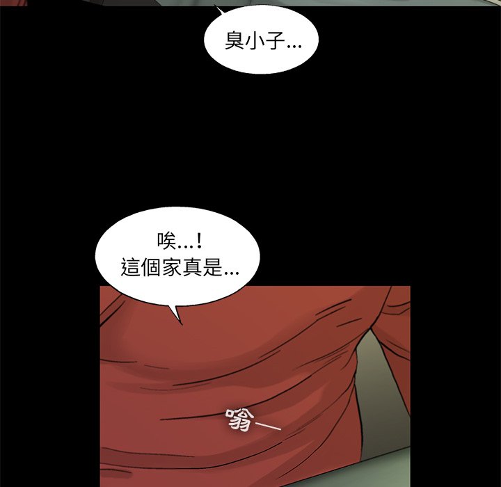 59
