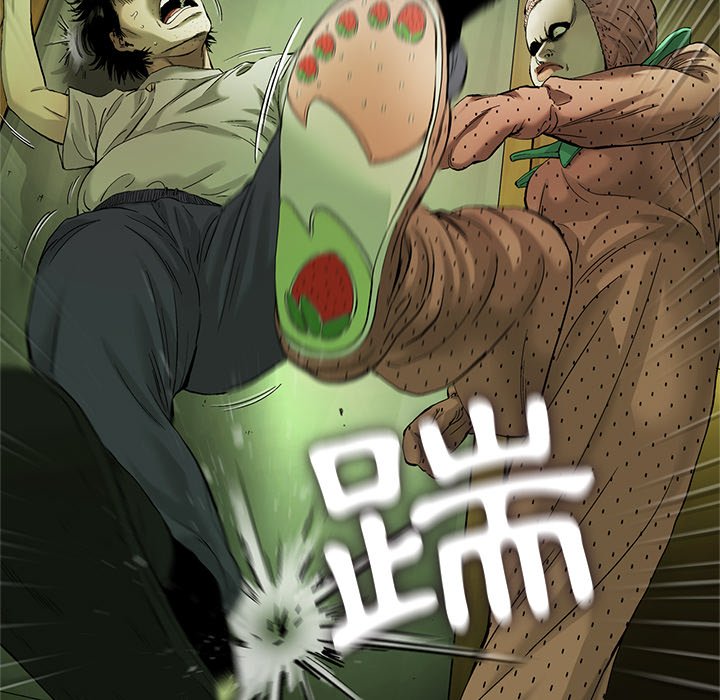 54