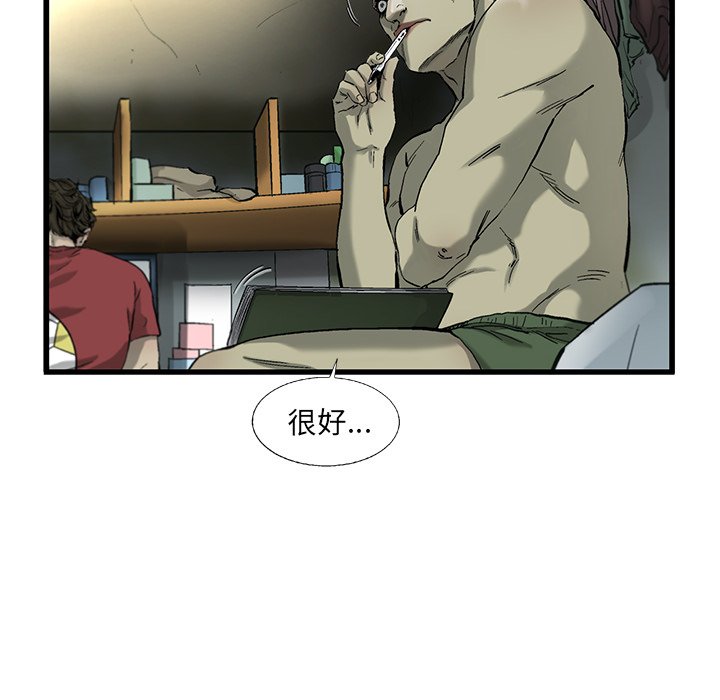 57