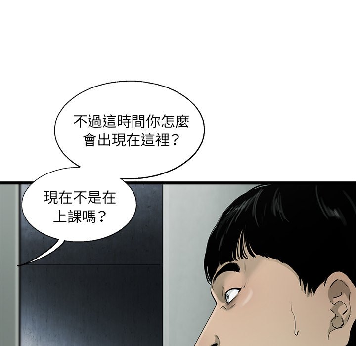 50