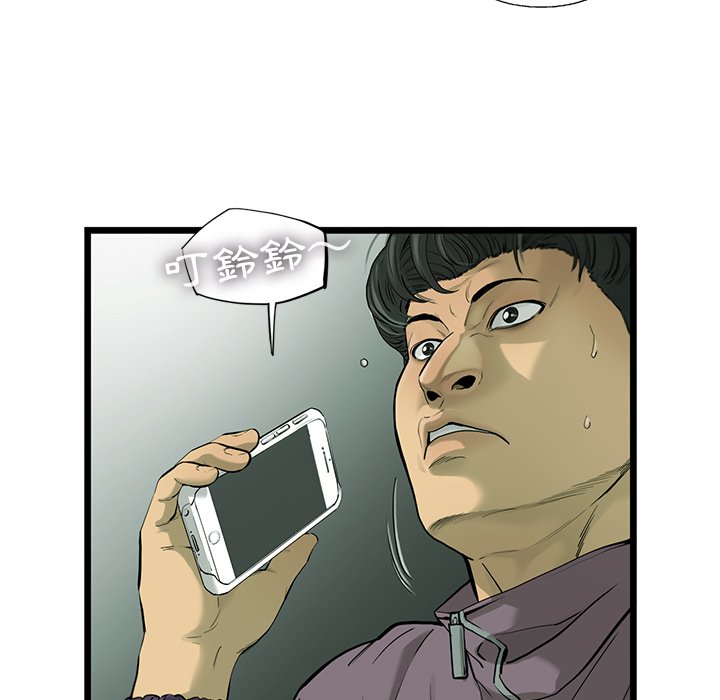 74