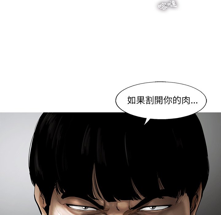 66