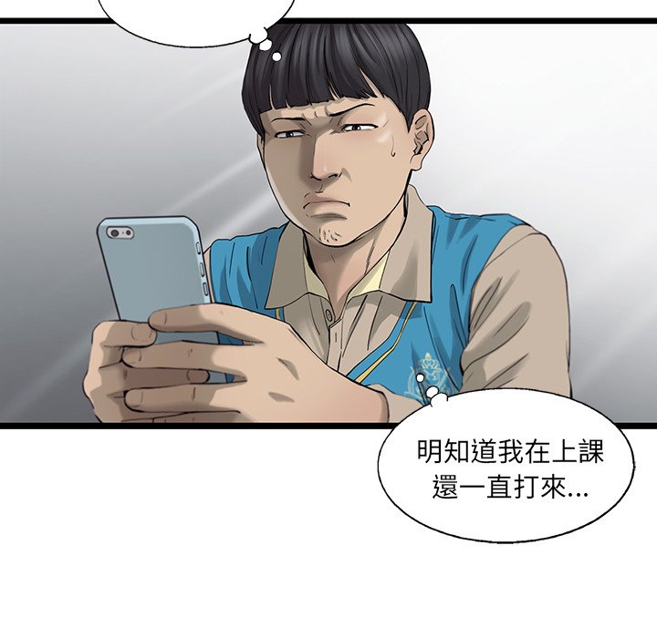 67