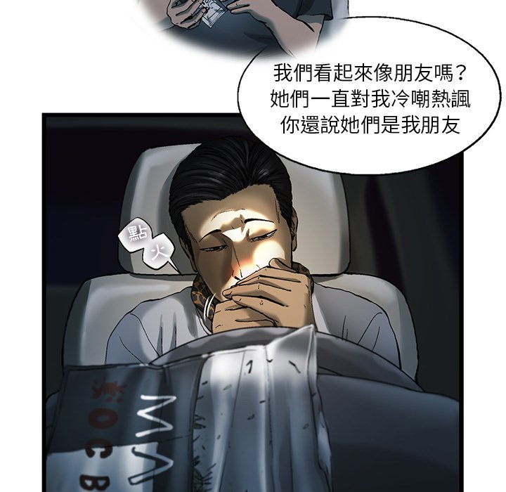 55
