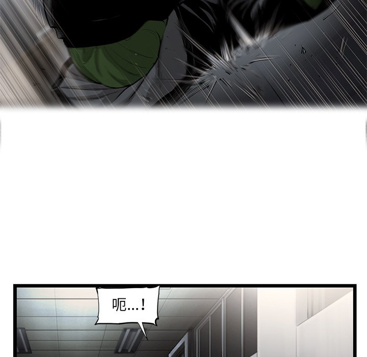79