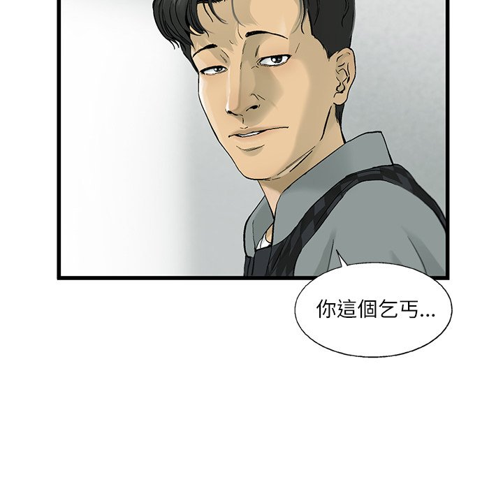 85