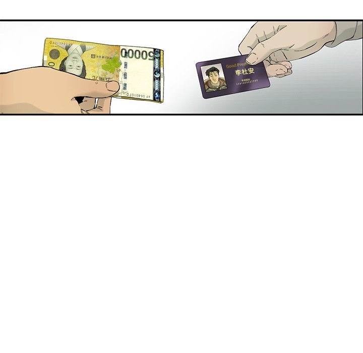 99
