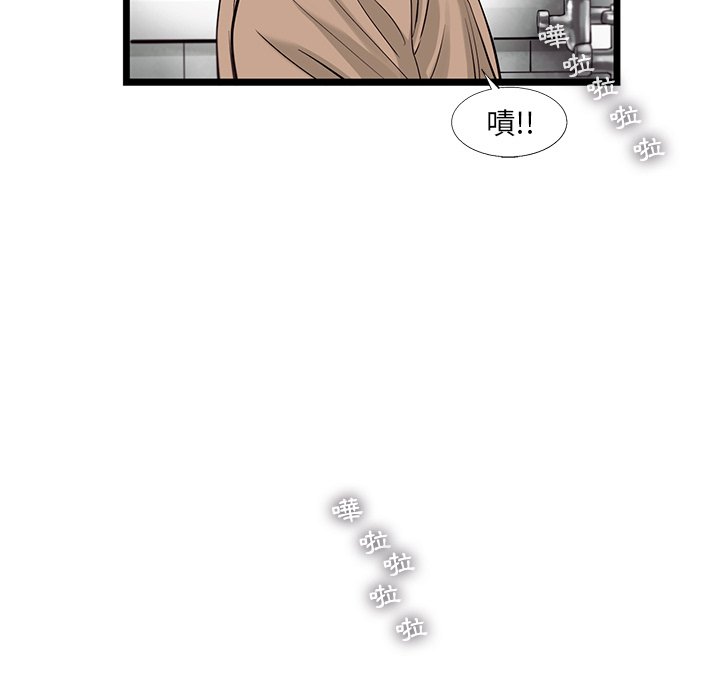 75