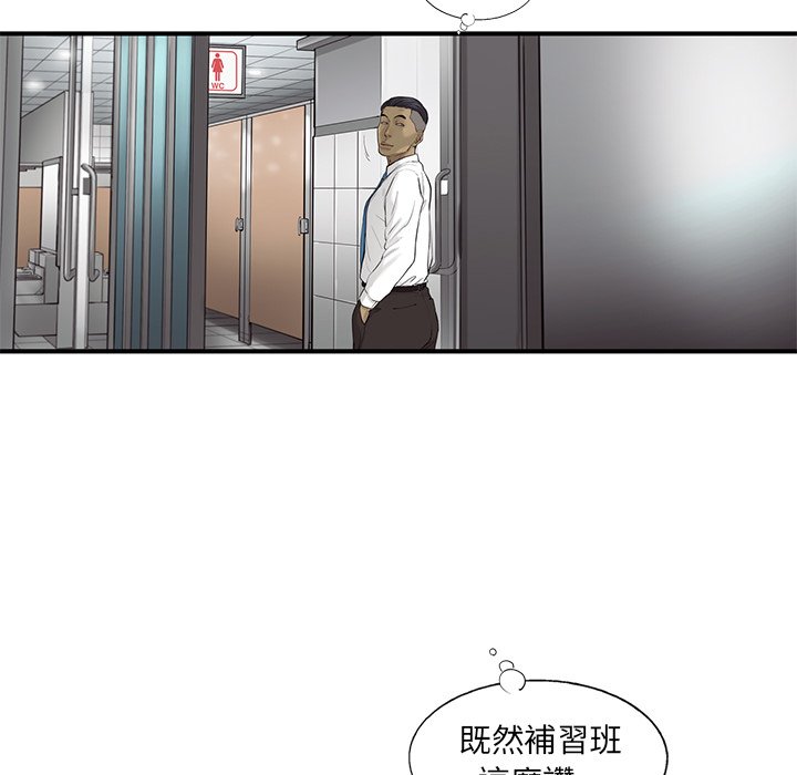 59