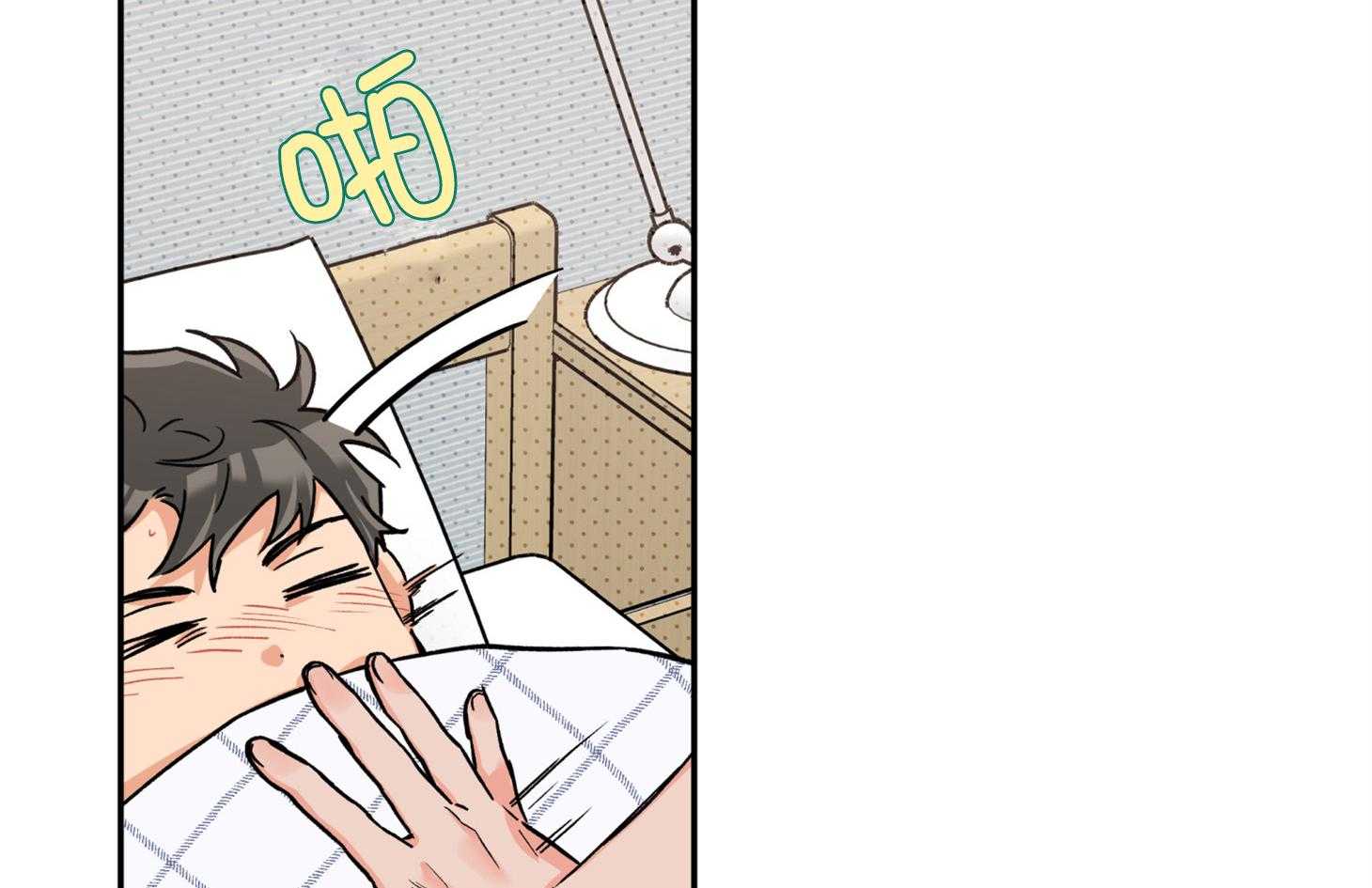 43