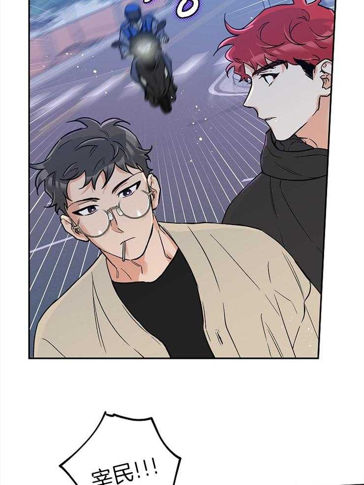33
