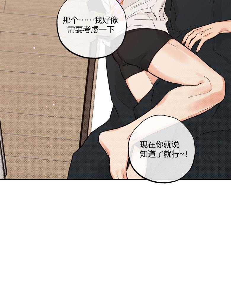 35