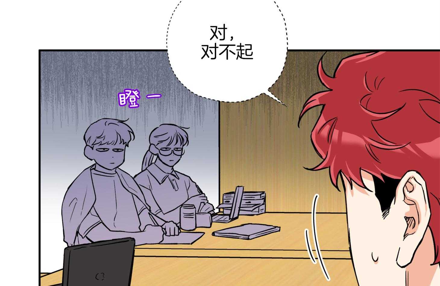 37